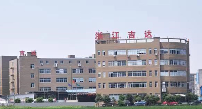 zhejiang jida metal co,ltd